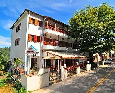Guest house Komninos